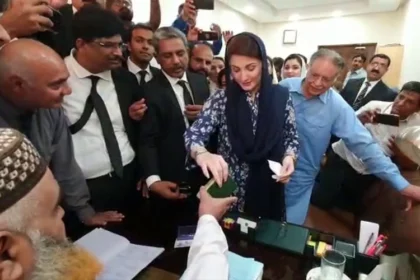 maryam nawaz gets her passport back from lhc