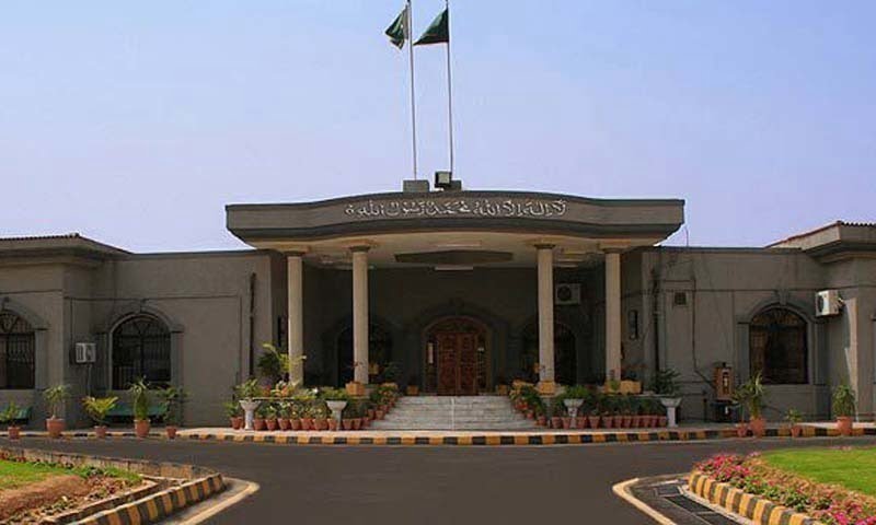 IHC asks for a report on the civil servants living in two official residences