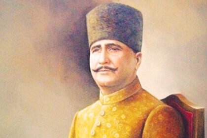 Iqbal Day Government has declared November 9 as public holiday