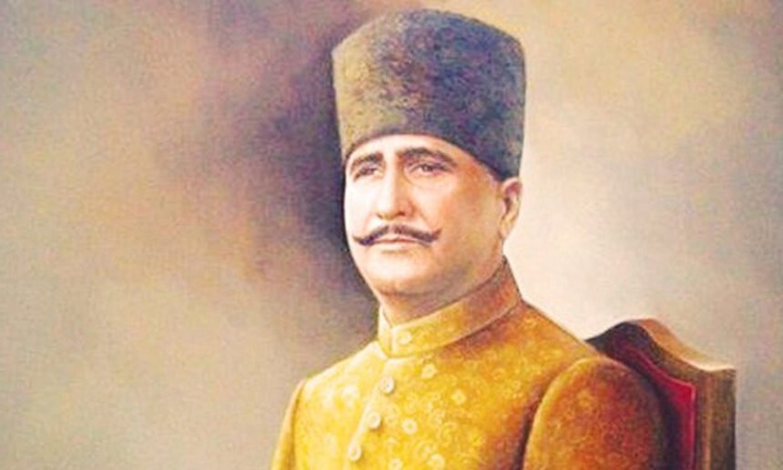 Iqbal Day Government has declared November 9 as public holiday