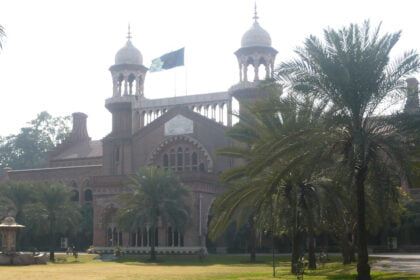 Lahore high court