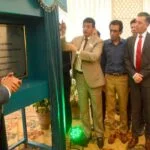 Mega IT Park project has been launched