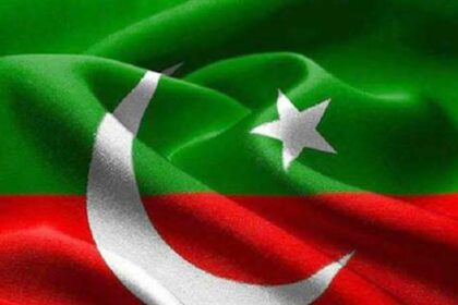 PTI receives repreive fuding case 1
