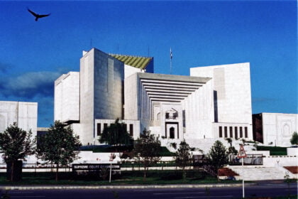 Supreme Court of Pakistan Islamabad