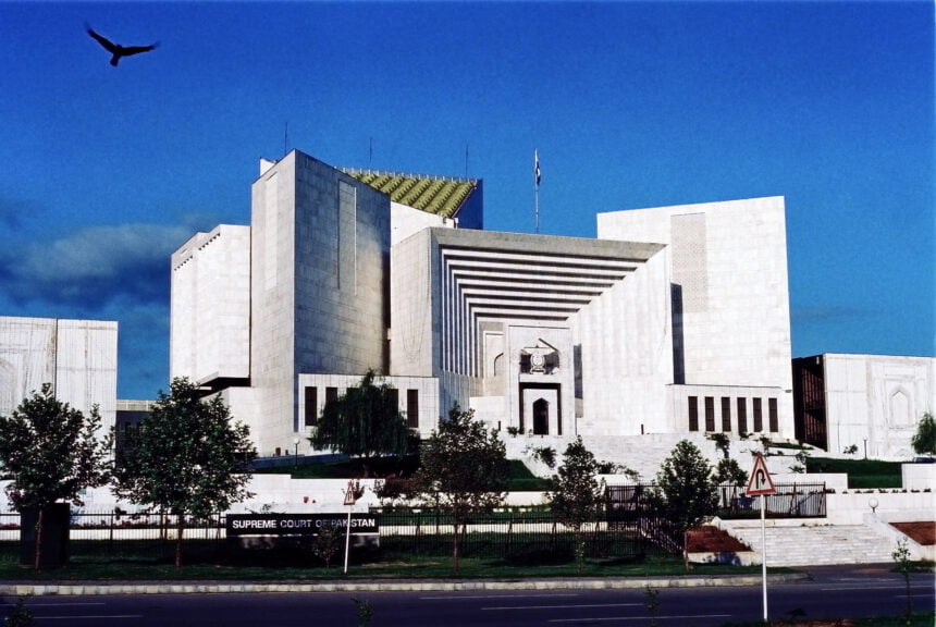 Supreme Court of Pakistan Islamabad