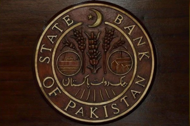 To curb inflation SBP raises the policy rate to 16