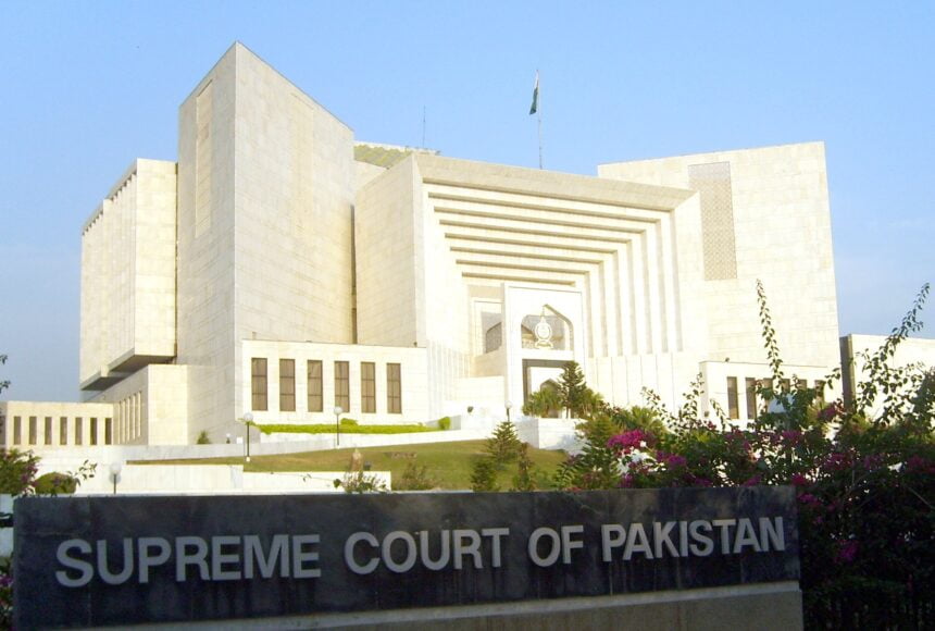 supreme court of pakistan 1