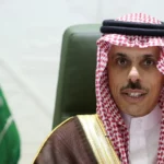 saudi foreign minister