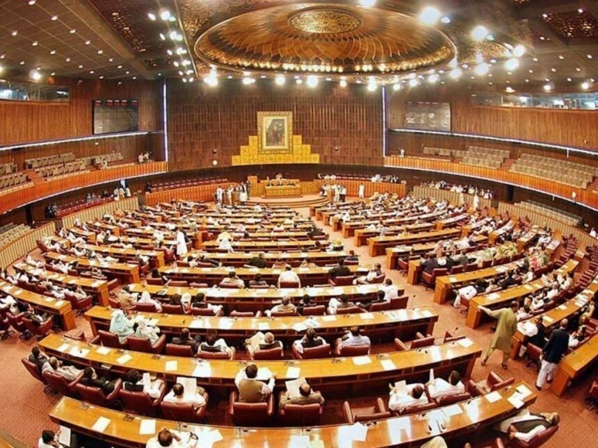 punjab assembly marred by noise